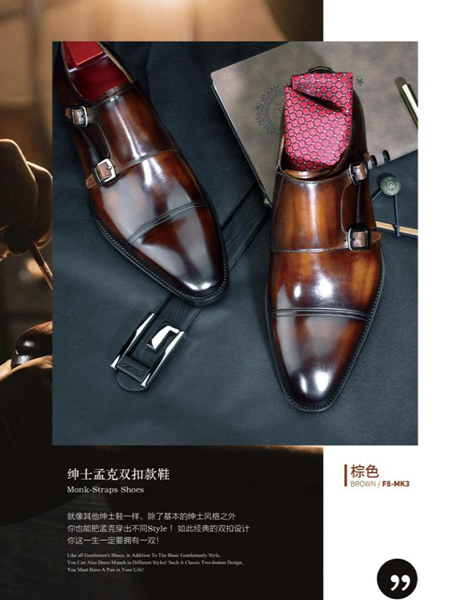 lxeridium 衣莳地苜 定制皮鞋 高级皮鞋 个性皮鞋 经典皮鞋